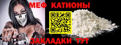 а пвп мука Гусь-Хрустальный