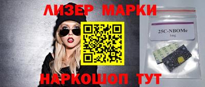 а пвп мука Гусь-Хрустальный