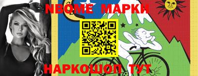 МДПВ Чебоксары