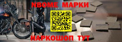 мяу мяу мука Гусев