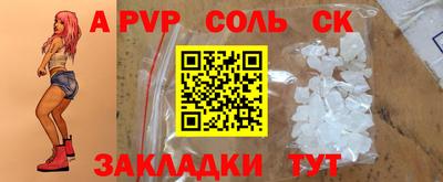 мяу мяу мука Гусев