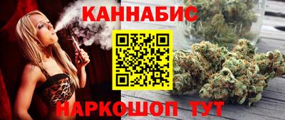 а пвп мука Гусь-Хрустальный