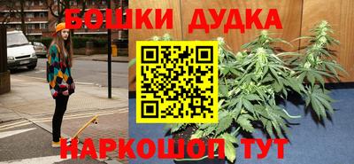а пвп мука Гусь-Хрустальный