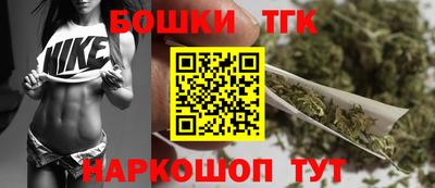 а пвп мука Гусь-Хрустальный