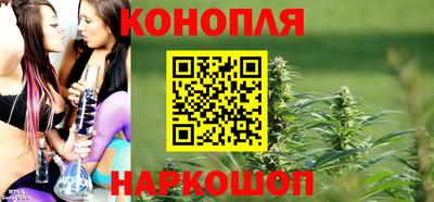 а пвп мука Гусь-Хрустальный