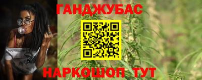 мяу мяу мука Гусев
