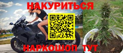 мяу мяу мука Гусев