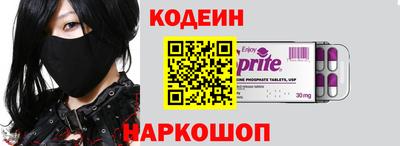 сатива Гусиноозёрск