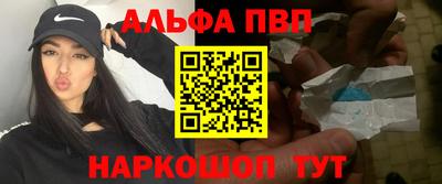 сатива Гусиноозёрск