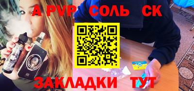 мяу мяу мука Гусев
