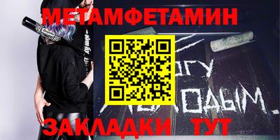 а пвп мука Гусь-Хрустальный