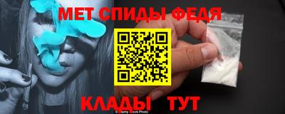 мяу мяу мука Гусев