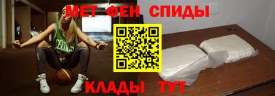мяу мяу мука Гусев