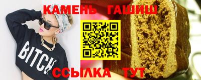 мяу мяу мука Гусев