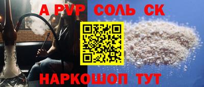 мяу мяу мука Гусев