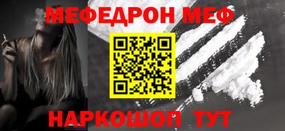 МДМА Чапаевск